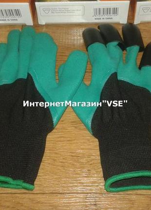 Садові рукавички з кігтями garden genie gloves3 фото