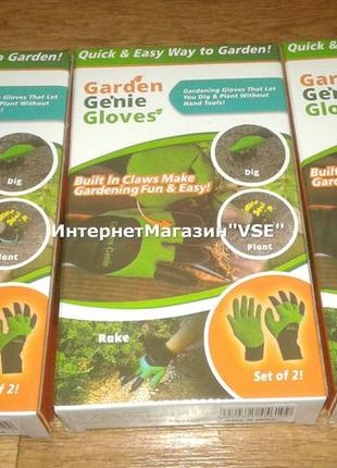 Садові рукавички з кігтями garden genie gloves8 фото