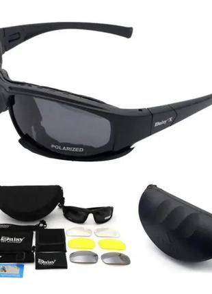 Захисні тактичні окуляри з поляризацією daisy x7 black + 4 комплекти лінз5 фото