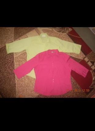 Рубашка офисная р 48-52,распродажа!!!