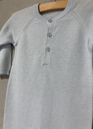 Чоловічок, сліп 2