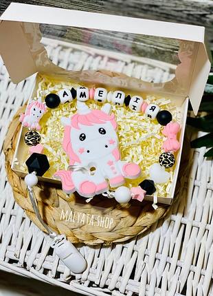 Іменний гризунець гризунок гризунці прорізувач , тримач для пустушки., іменні гризунки