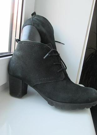 Ботинки ботильоны gabor 41 роз.