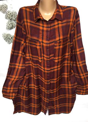 Стильное платье рубашка papaya