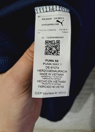 Костюм puma x helly hansen на флісі5 фото