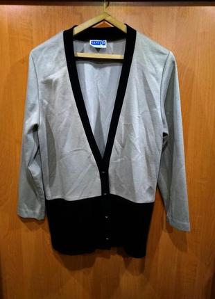 Кардиган,кофта 52-54 сша св.беж с чёрным