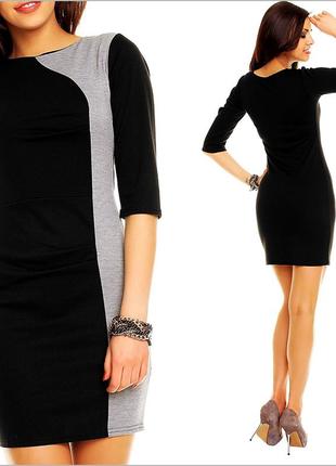 Черно-серое платье