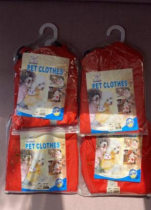 Дощовик для песика собачки з рефлективними вставками одяг для домашнього улюбленця собаки5 фото