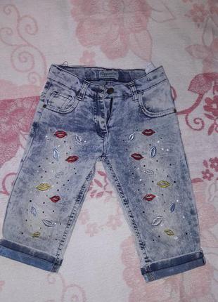 Капрі на дівчинку