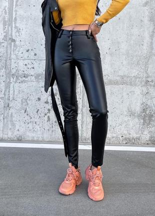 Лосины-брюки женские стильные теплые с эко кожи на флисе на пуговицах высокая посадка чёрный цвет 42-44, 46-484 фото