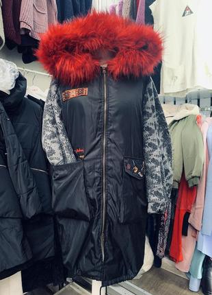 Очень модная итальянская куртка wiya.оверсайз.design zara.