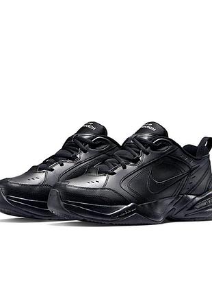 Кросівки nike