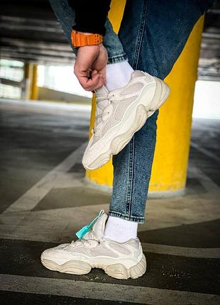 Кросівки adidas yeezy 500 'blush"