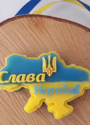 Мыло ручной работы карта украины , патриотическое мыло