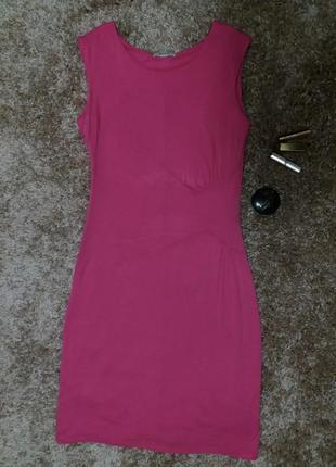 Обалденне німецьке платтячко !