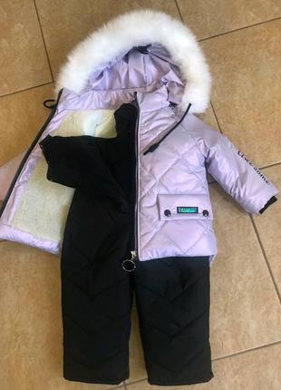 Зимовий комбінезон, напівкомбінезон