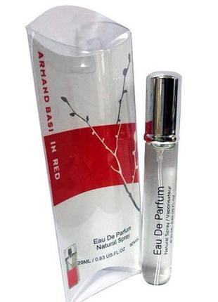 Мини парфюм ручка armand basi in red 20 мл