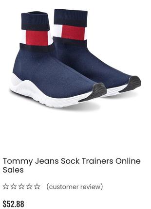 Кроссовки носки вязаные Tommy jeans