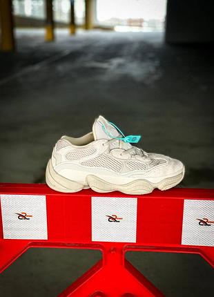 Кросівки adidas yeezy 500 'blush"
