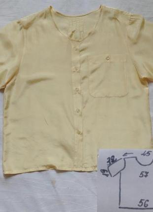 Ніжна шовкова блуза ,сорочка,вінтаж3 фото