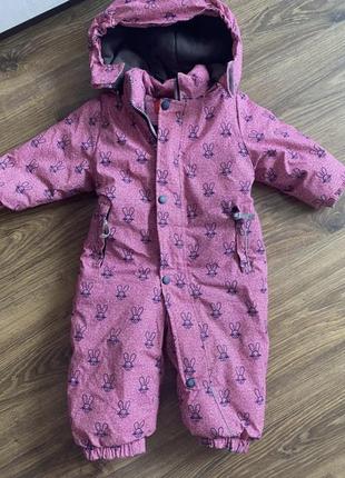 Термокомбез