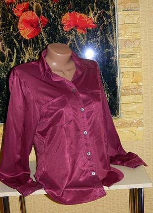 Блуза сорочка бордова з блиском розмір 44-46.