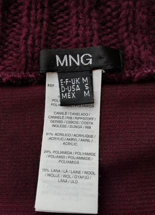 Легкий свитер mango, размер м6 фото