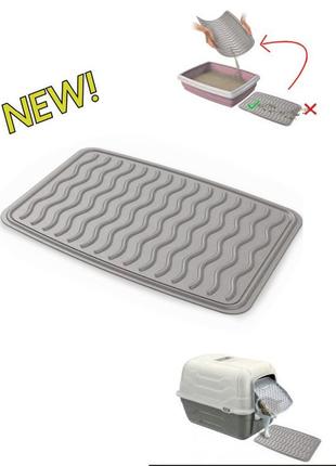 Килимок пластиковий під туалет або лоток sandy, 34,5x26 см