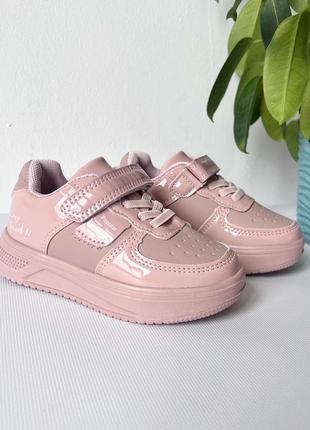 Кросівки кеди пудрові красиві для дівчинки 4