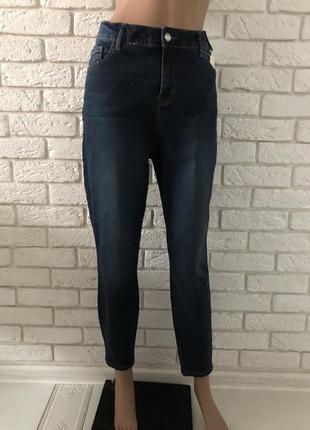 Шикарные и стильные джинсы фирмы tu, очень модный дизайн и цвет, качественная и приятная на ощупь ткань, 64% хлопка