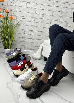 Жіночі чорні замшеві кросівки