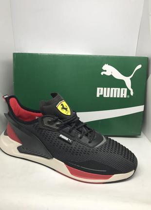 Кроссовки мужские ( оригинал) puma ferrari ionspeed (306923 05).