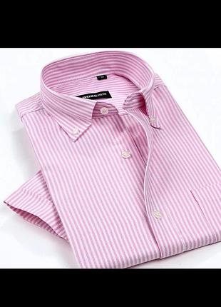 Рожева сорочка під запанки