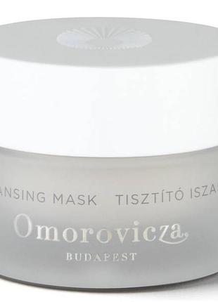 Очищувальна маска для обличчя 
omorovicza deep cleansing mask 15мл