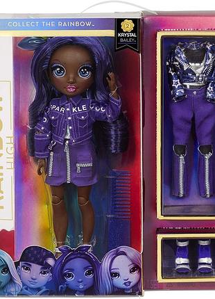 Кукла rainbow high krystal bailey рейнбоу хай кристал бэйли индиго