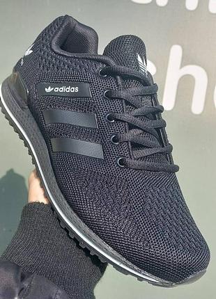 Кросівки чоловічі adidas