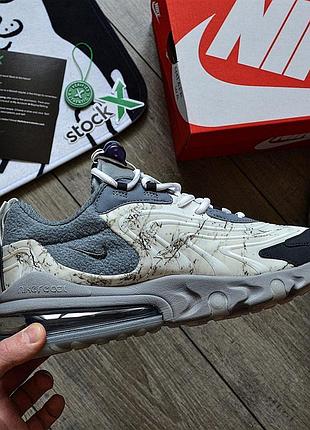Кросівки travis scott x nike air max 270 react 'grey' 2