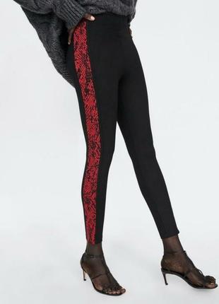 Жіночі ласіни zara