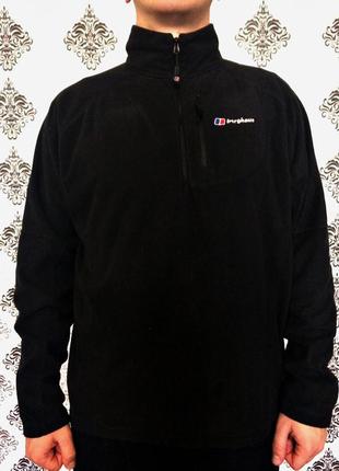 Флисовая кофта ,флис berghaus