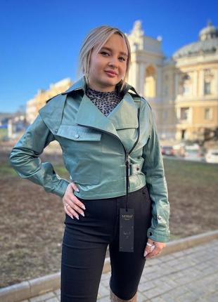 Шкіряна куртка 🖤