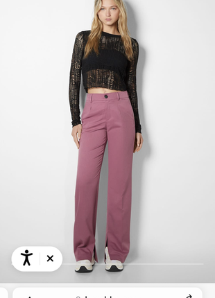 Продам брюки штанишки брюки bershka