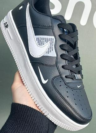 Кросівки чоловічі nike air force 1
