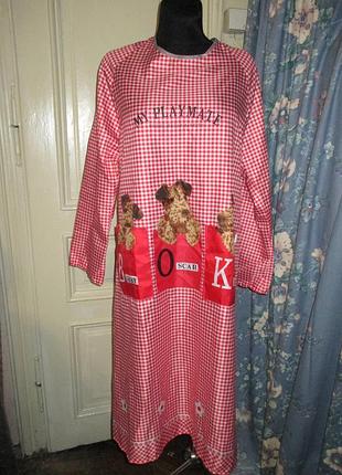 Халат разм м-l