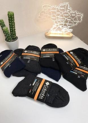 Зимові термошкарпетки columbia, до -25℃5 фото