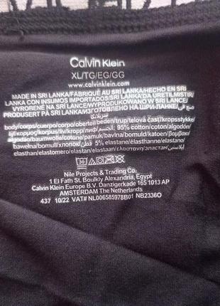 Труси calvin klein cotton stretch limited edition5 фото