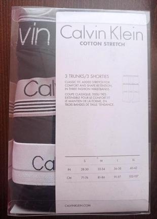 Труси calvin klein cotton stretch limited edition2 фото