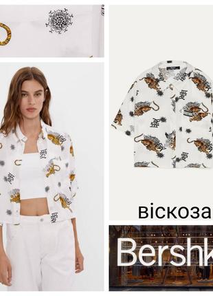 ♥️1+1=3♥️ bershka женская кроп рубашка с восточным принтом