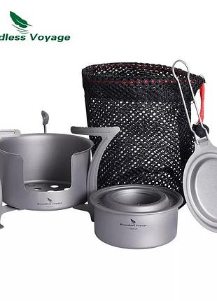 Спиртовка + щепочница + котелок 1300мл boundless voyage из титана