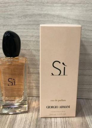 Духи giorgio armani si парфюмированная вода 100 ml духи се джорджио армани се женские1 фото