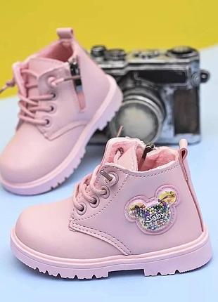 Дитячі стильні ботіночки 2